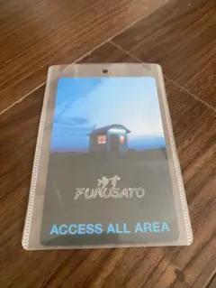 Item thumbnail for item 325fce33-31ba-4a58-95d6-af6e2bf389a5