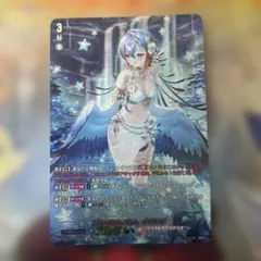 2026年最新】Absolute zero サジッタの人気アイテム - メルカリ