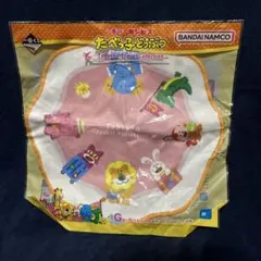 一番くじ　ギンビス　たべっ子どうぶつG賞旅のおともタオルコレクション