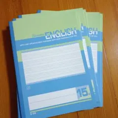 Harmony ENGLISH ノート 15段６冊セット　英語のノートのサムネイル