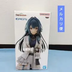 2025年最新】SPRESTOの人気アイテム - メルカリ