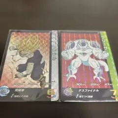 スーパードラゴンボールヒーローズCPまとめ売り