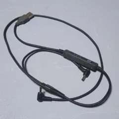 空調服　USB給電 3段階温度調節コントローラー付きケーブルのサムネイル