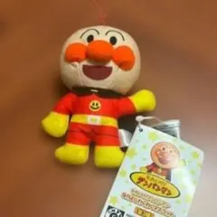 10【新品/未使用】アンパンマン マスコット ぬいぐるみ