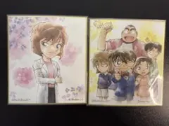 2025年最新】青山剛昌 色紙の人気アイテム - メルカリ