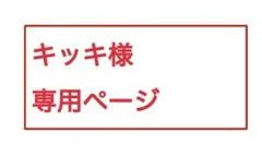 2026年最新】ヘタリア トレカ コンプの人気アイテム - メルカリ