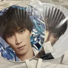 渡辺翔太 うちわ2点セット