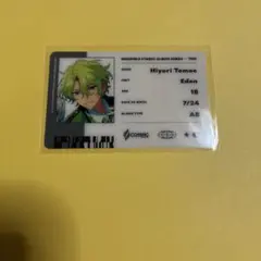 あんスタ TRIP Eden ID風カード 巴日和