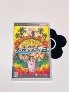 スーパーダンガンロンパ2 PSP