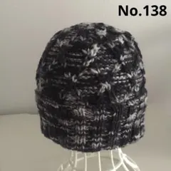 No.138 手編みのニット帽（プリンマルチプリント28番色）