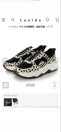 Item thumbnail for item 9a332409-0866-4340-977e-c57befc1a2fb