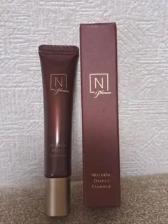 新品未使用　Nオーガニックプレナム　リンクルダイレクトエッセンス