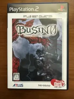 BUSIN 0 Wizardry Alternative NEO