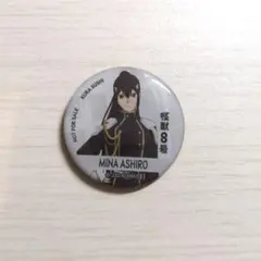 怪獣8号 亜白ミナ マグネット くら寿司 コラボ ビッくらポン