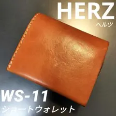HERZ ヘルツ ショートウォレット　WS-11のサムネイル