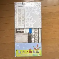 2026年最新】creative memoriesの人気アイテム - メルカリ