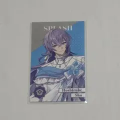 にじさんじ 8周年 星導ショウ メタルカード - メルカリ