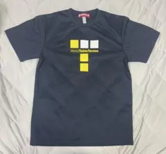 Item thumbnail for item b7ed7a2f-9880-43e5-bc00-101f20b29e3c