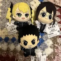 怪獣８号　ちびぐるみ　3個