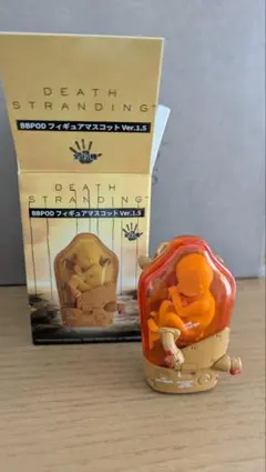 DEATH STRANDING BB Pod Figure STRESS ver