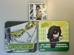 【匿名】僕のヒーローアカデミア　ヒロアカ　原画展　相澤　コースター　シール