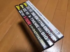 ヤングマシン付録DVD4本　丸山浩　Xトリーム　テクニック　インプレ　ハヤブサ