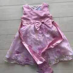 Item thumbnail for item 8811c5b5-59a9-46e1-bafc-acd106eb17e0