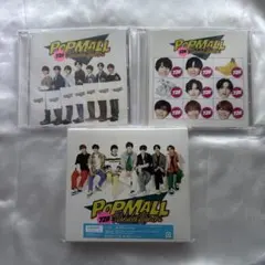 なにわ男子 POPMALL CD Blu-ray 3形態セット