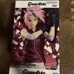 NARUTO-ナルト- 疾風伝 Grandista-HARUNO SAKURA
