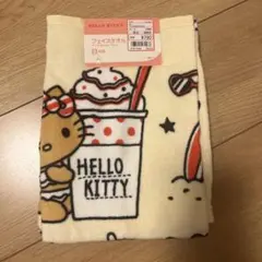 sanrio 日焼けキティ フェイスタオル2枚組