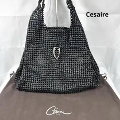 2026年最新】Cesaire レディース ショルダーバッグの人気アイテム 