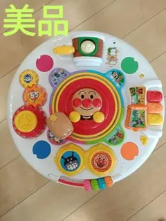 Vogt様 専用のサムネイル