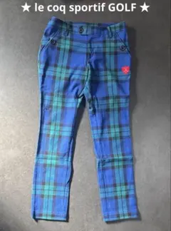 le coq sportif GOLF チェックパンツ 9号