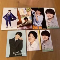 なにわ男子 西畑大吾 デタカ セット