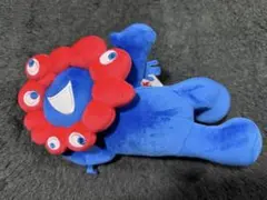 大阪万博　ミャクミャク　クジ　3等　ぬいぐるみ