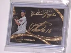 2026年最新】松坂大輔 サインの人気アイテム - メルカリ