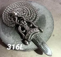 2025年最新】クロムハーツ ラージダガーの人気アイテム - メルカリ