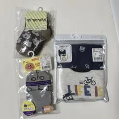 スタイ　靴下2足　ベビー　男の子　だだんだん まとめ売り