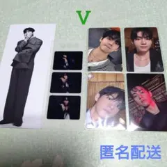 BTS arirang 3形態 アルバム 封入 6点セット V テテ