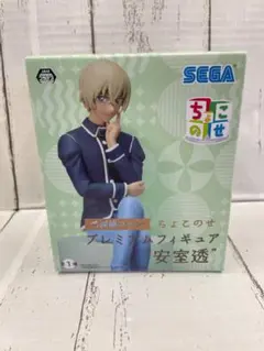 【新品】名探偵コナン ちょこのせ プレミアムフィギュア“安室透” (プライズ)