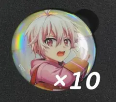 アイドリッシュセブン アイナナ アイバム ベビコミュ 九条天 缶バッジ