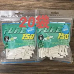 梅様 リクエスト 2点 まとめ商品