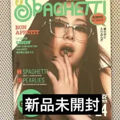 新品】LE SSERAFIM SPAGHETTI COMPACTver ユンジン