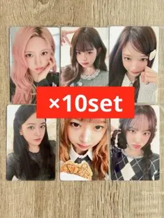 IVE LUCID DREAM アスマート 特典 トレカ コンプ 10set IVE LUCID DREAM アスマート 特典 トレカ 6枚 ×10セット - メルカリ