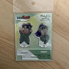 忍たま乱太郎　フォトキャラグラファー　潮江文次郎　立花仙蔵