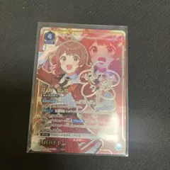 2026年最新】花海佑芽 ユニオンアリーナの人気アイテム - メルカリ