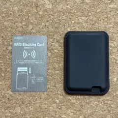 【美品】エレコム ウォレット MagSafe対応のサムネイル