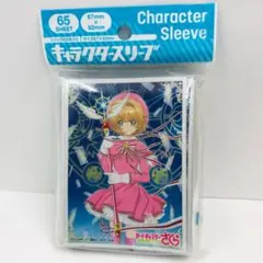 WS カードキャプターさくら プレイマット 中国限定 (81） 04__01_200x.jpg?v=1713333021