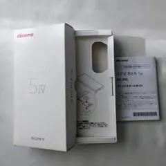 Xperia 5Ⅳ SIMフリー DOCOMO正規品 グレー 超美品 - メルカリ