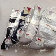 Item thumbnail for item 3232390e-edb1-4810-b993-b2b54bd16b93